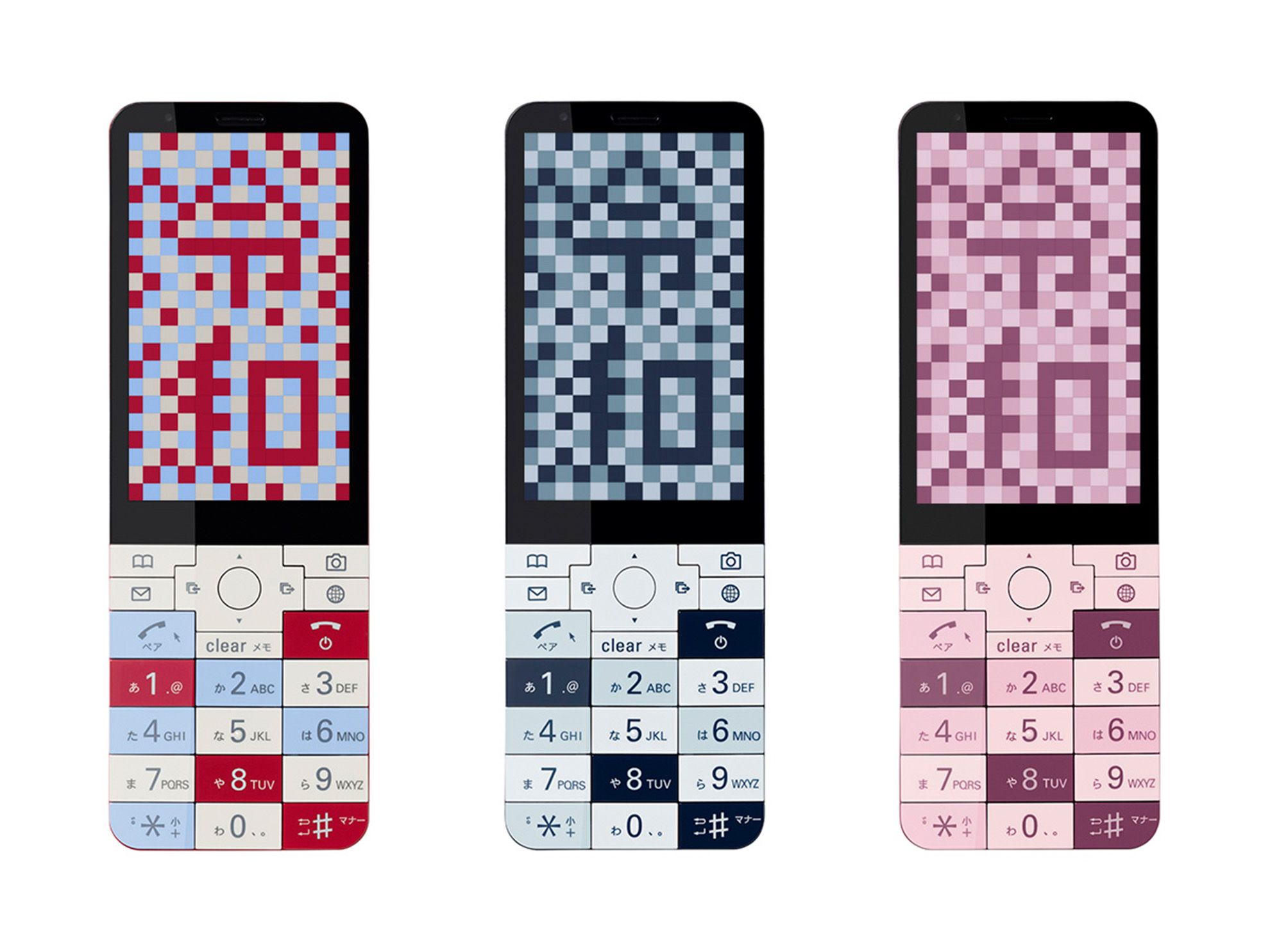 最新の記事一覧 3ページ目 Infobarの最新情報はこちら